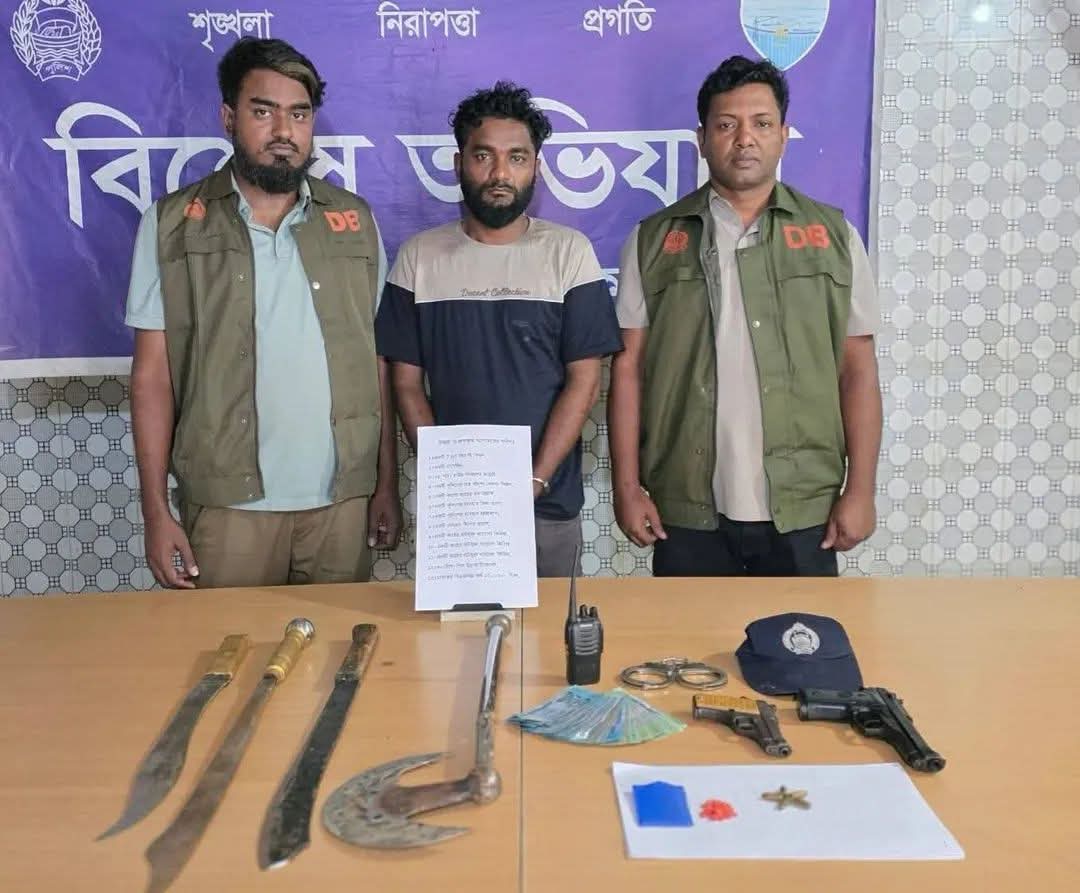 কুমিল্লায় ডিবি পুলিশের অভিযানে বিদেশি অস্ত্রসহ আটক-১।